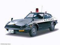 hasegawa Nissan Fairlady 240ZG Polizei
