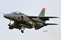 hobbyboss JASDF T-4 Trainer