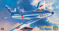 hasegawa F86F-40 Sabre, Blue impulse