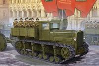 trumpeter Soviet Komintern Artillery Tractor