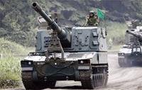 trumpeter JGSDF Type 99 SPH