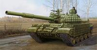 trumpeter Russian T-62 ERA (Mod. 1972)