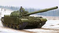 trumpeter Russian T-62 ERA (Mod.1962)