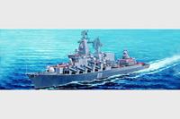 trumpeter Varyag Russian Navy