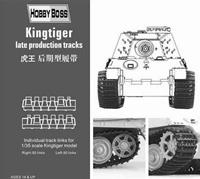 hobbyboss Kingtiger  late production tracks
