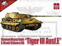 modelcollect German heavy tank WWII E-75 mit 12.8cm L/55 tiger III Ausf.E