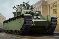 hobbyboss Soviet T-35 Heavy Tank 1938/1939