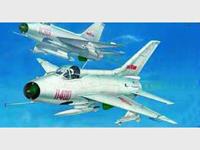 trumpeter Shenyang F-7 II