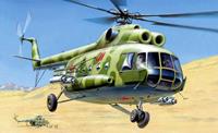 zvezda MIL MI-8T Soviet Helicopter