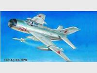 trumpeter MiG-19 PM Farmer E/Shenyang F-6B