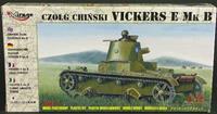 miragehobby Chinesischer Panzer Vickers E Mk B