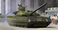 trumpeter Ukrainian T-84 MBT