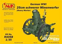 cmk German WWI 25cm schwerer Minenwerfer/ Heavy Mortar-All Resin kit