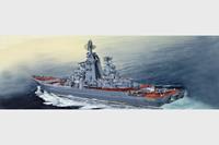 trumpeter Russian cruiser Admiral Lazarev Ex-Frunze