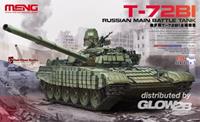 mengmodels Russian Main Battle Tank T-72B1