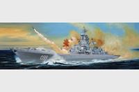 trumpeter Russian battle cruiser Pyotr Velikiy Ex-Yuki Andropov