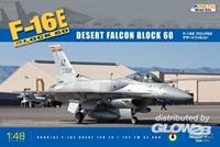 kineticmodelkits F-16E UAE