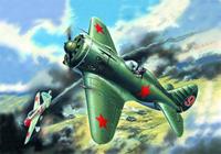 icm I-16 Type 18, WWII Soviet Fighter