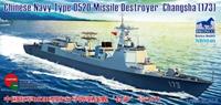 broncomodels Chinese Navy Type 052D Destroyer (173) Changsha