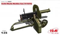 icm Soviet Maxim Machine Gun