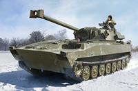 trumpeter Russian 2S34 Hosta Self-Propelled Howitzer/Motar