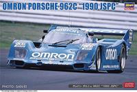 hasegawa Omron Porsche 962C, 1990 JSPC