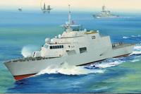 trumpeter USS Freedom (LCS-1)