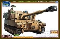 riichmodels M109A6 Paladin Self-Propelled Howitzer