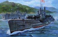 afv-club Japanese type I-58 submarine late type