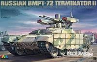 tigermodel Russian BMPT-72 Terminator II