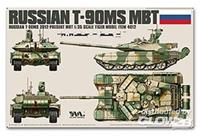 tigermodel Russian T-90MS MBT