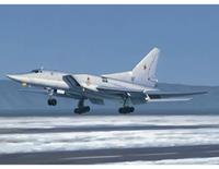 trumpeter Tu-22M3 Backfire C Strategic bomber