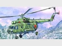 trumpeter Mil Mi-8MT/Mi-17 Hip-H Helicopter