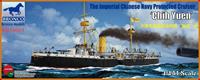 broncomodels The Imperial Chinese Navy Protected Crui Cruiser Chih Yuen