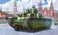 zvezda T-35 Soviet Heavy Tank WWII