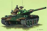 trumpeter Japanischer Panzer Typ 74