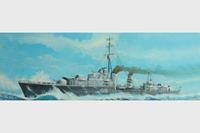 trumpeter Tribal-class destroyer HMS Zulu (F18)´41