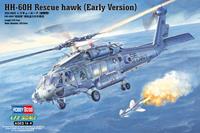 hobbyboss HH-60H Rescue hawk (Early Version)