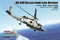 hobbyboss HH-60H Rescue hawk (Late Version)