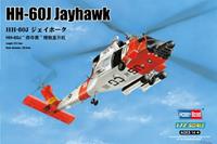 hobbyboss HH-60J Jayhawk