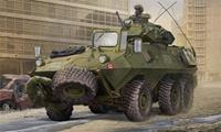 trumpeter Canadian Grizzly 6x6 APC