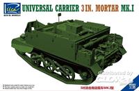 riichmodels Universal Carrier 3 in. Mortar Mk.1