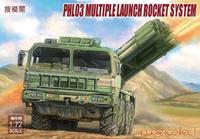 modelcollect PHL03 Multiple launch rocket system