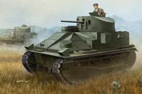 hobbyboss Vickers Medium Tank MK II