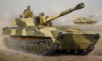 trumpeter Russian 2S1 Self-propelled Howitzer