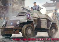 broncomodels Sd.Kfz.221 Armored Car (Chinese Version)