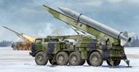 trumpeter Russian 9P113 TEL w/9M21 Rocket of 9K52 Luna-M Short-range artillery rocket