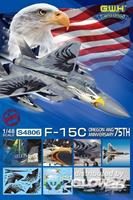 lionroar USAF F-15C OREGON ANG 75th Annversary - Limited Edition