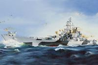 hobbyboss USS Alaska CB-1
