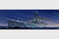 trumpeter HMS Hood